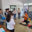 강화소방서 이미지