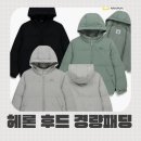 254 | 내셔널지오그래픽키즈 헤론 후드 경량 패딩 덕다운 점퍼 후기K254UDW320