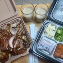 구구족 (부산진구점) 이미지