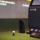 오션실내골프연습장 이미지