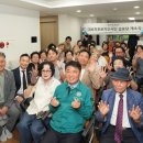 대연동푸르지오경로당 이미지