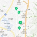 두암2동 행정복지센터 회의실 이미지