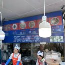 왕만두&도나스 | [남대문시장] 남대문시장 만두 맛집 "효자손왕만두" 내돈내산 후기
