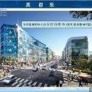 동익공인중개사사무소 이미지