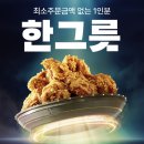 우아한 이미지