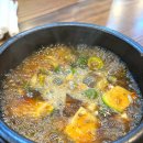 장군시오야끼포남직영점 | [강릉]장군시오야끼 포남직영점 ! 강릉맛집 신라강릉 세인트존스 맛집