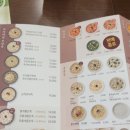 본죽&비빔밥 인천부평나누리병원점 이미지