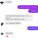 구마자동차 | 2025, 일본 도쿄여행 Day 2 (해리포터 스튜디오)