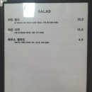 돌체레스토 네이버블로그