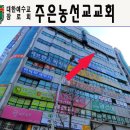 비젼타워빌딩 이미지