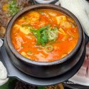 봉덕2동 주민센터 | 대구맛집 가성비좋은 남행 본점