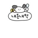 디저트39 대전송촌점 이미지