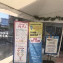 주식회사 운석 | 대전 투어2탄!! (국립중앙과학관 방문 후기)