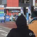 국제주유소 이미지