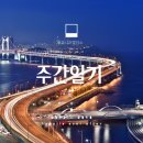 (주)코모도호텔 이미지