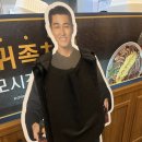 부천족발맛집 - 귀한족발 부천상동점[후기]