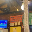 [대구/남구] 연탄불에 구워먹는 3대 막창집 ‘구공탄막창 2호점’ (웨이팅 후기)