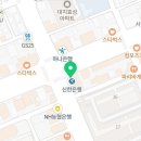 메타킹대치은마 이미지