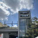 부송국수 남부점 | 금호동 한우맛집 남부 한우국밥 점심특선