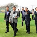 장안남산체육공원 축구장 미디어와이