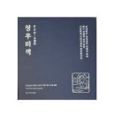 청후 이미지