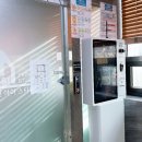 유엔아이스터디카페 부천원종점 이미지