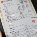 에이치스타일 헤어살롱(H.STYLE)