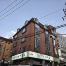 봉평고향메밀촌 이미지