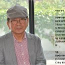 이원규축사 네이버블로그