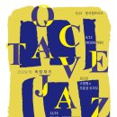 아트센터 인천  콘서트홀 (다목적홀) 이미지