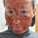 주식회사 하베르