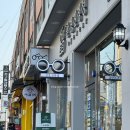 안경진정성 수유점 이미지