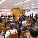 (사)한국신장장애인협회 충북협회 충주지부 이미지