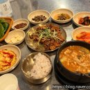 갈마연탄불고기