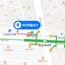 구신천 이미지