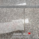 G3868 네이버블로그