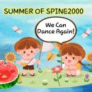Summer of SPINE2000 이미지