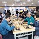 군청구내식당 이미지