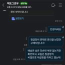 픽토그로우 이미지