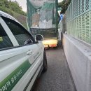 경산빵구 이미지