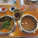 동양솥밥 인천서구청라점 네이버블로그