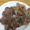 동부소머리국밥 이미지