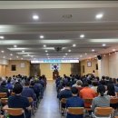 진달래경로당 이미지