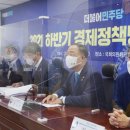 하위회관 이미지