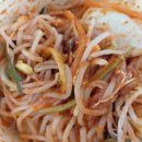종로김밥상동역점 네이버블로그