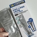 에스 알마트 | PX 화장품 추천템 올영 1위 에스네이처 아쿠아 스쿠알란 수분크림