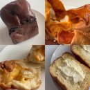 네모랑빵이랑 | 광주 서구 빵집 :: 화정동 식빵전문점 네모랑빵이랑 포장 후기