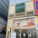 신시로16길 이미지