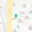 백플란트치과의원 이미지