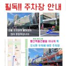천안 불당동 사진관 노블온 스튜디오에서 프로필사진 촬영후기
